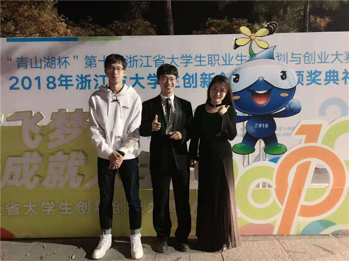 微信图片_20181102134137.jpg