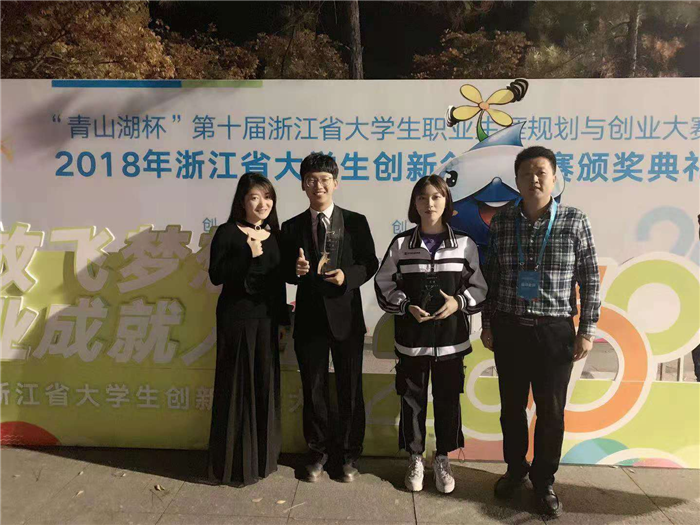 微信图片_20181102134141.jpg