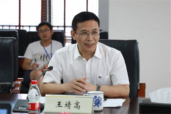 微信图片_20180520135415