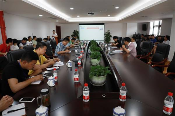微信图片_20180520135410