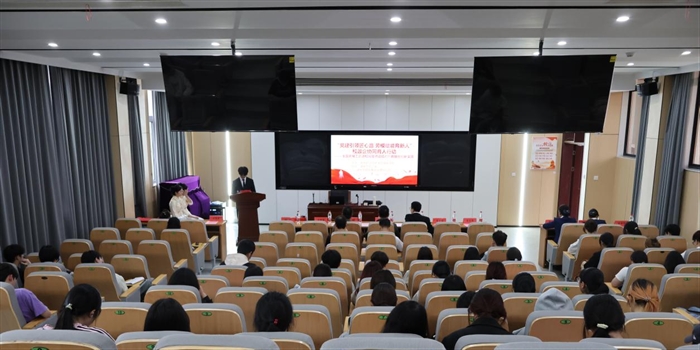 瑞安学院举行“党建引领匠心路，劳模赋能育新人”校政企协同育人暨劳模工匠进校园活动