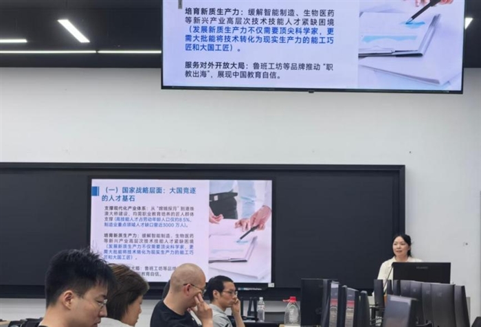 2026年浙江省职业院校素质提升计划 “工业设计技术实践能力提升”培训班在瑞安学院举办