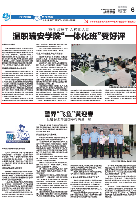 1566007181(1).png