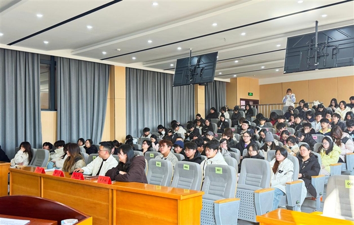 瑞安学院召开2026届毕业生就业实习动员大会