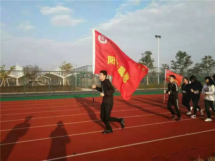 2345_image_file_copy_1.jpg