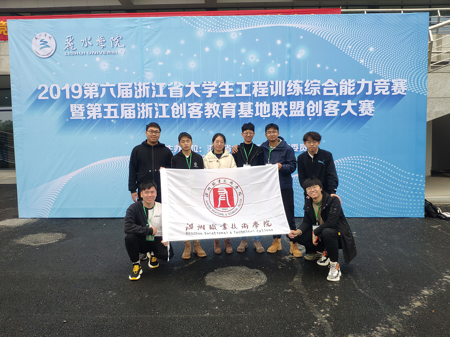 1576651582(1).png