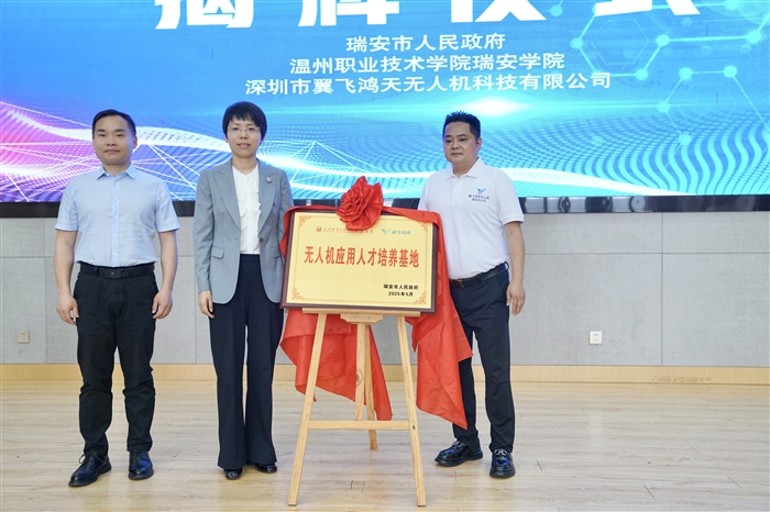 10m微信图片_20250513090552.jpg
