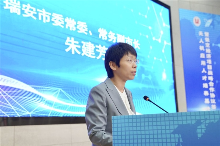 微信图片_20250513091731.jpg