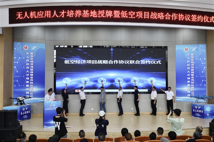 微信图片_20250513101122.jpg